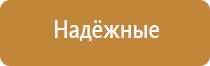 ароматизация салона автомобиля